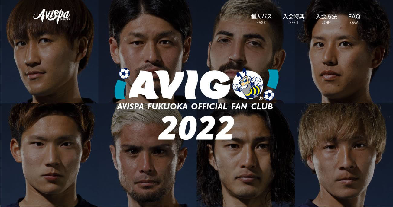 AVISPA AVIGO 2022 LP