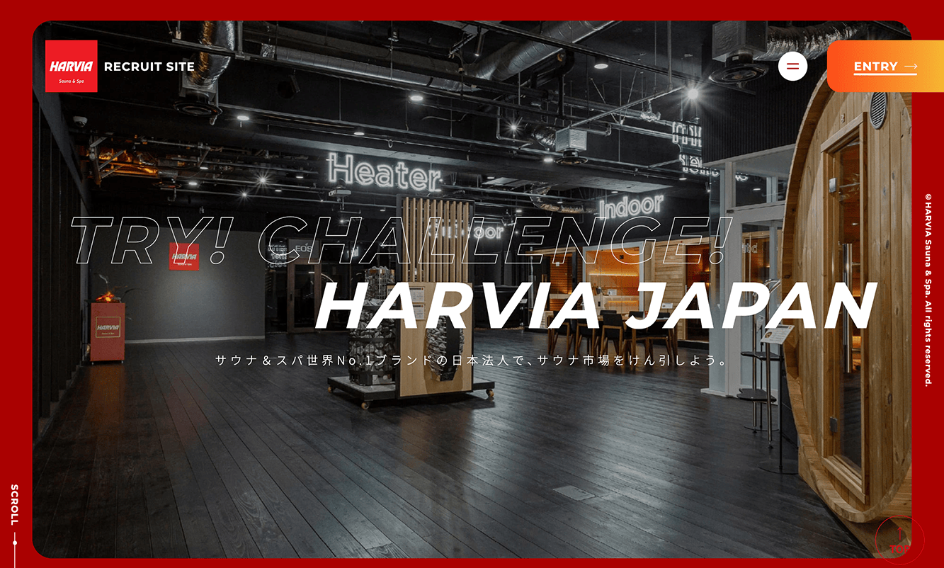 株式会社HARVIA JAPAN様