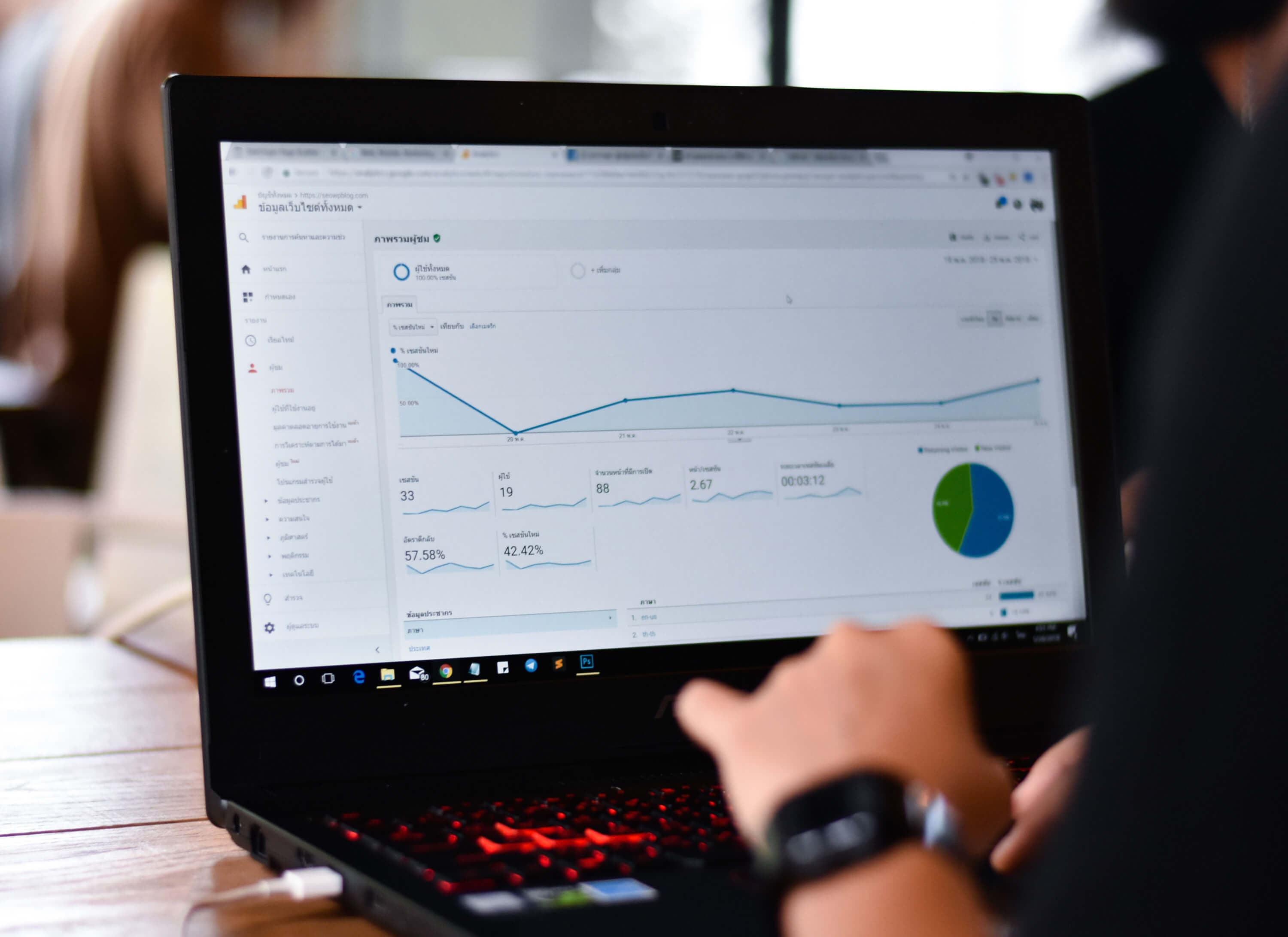 ddmarketing thumb 06